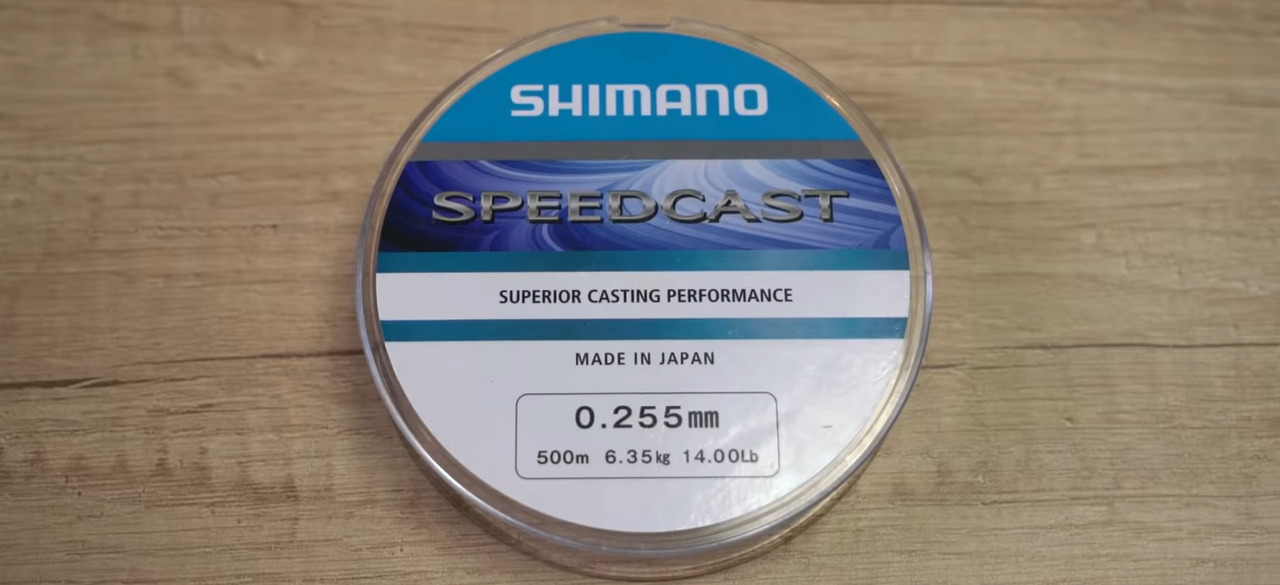 Леска Shimano SpeedCast